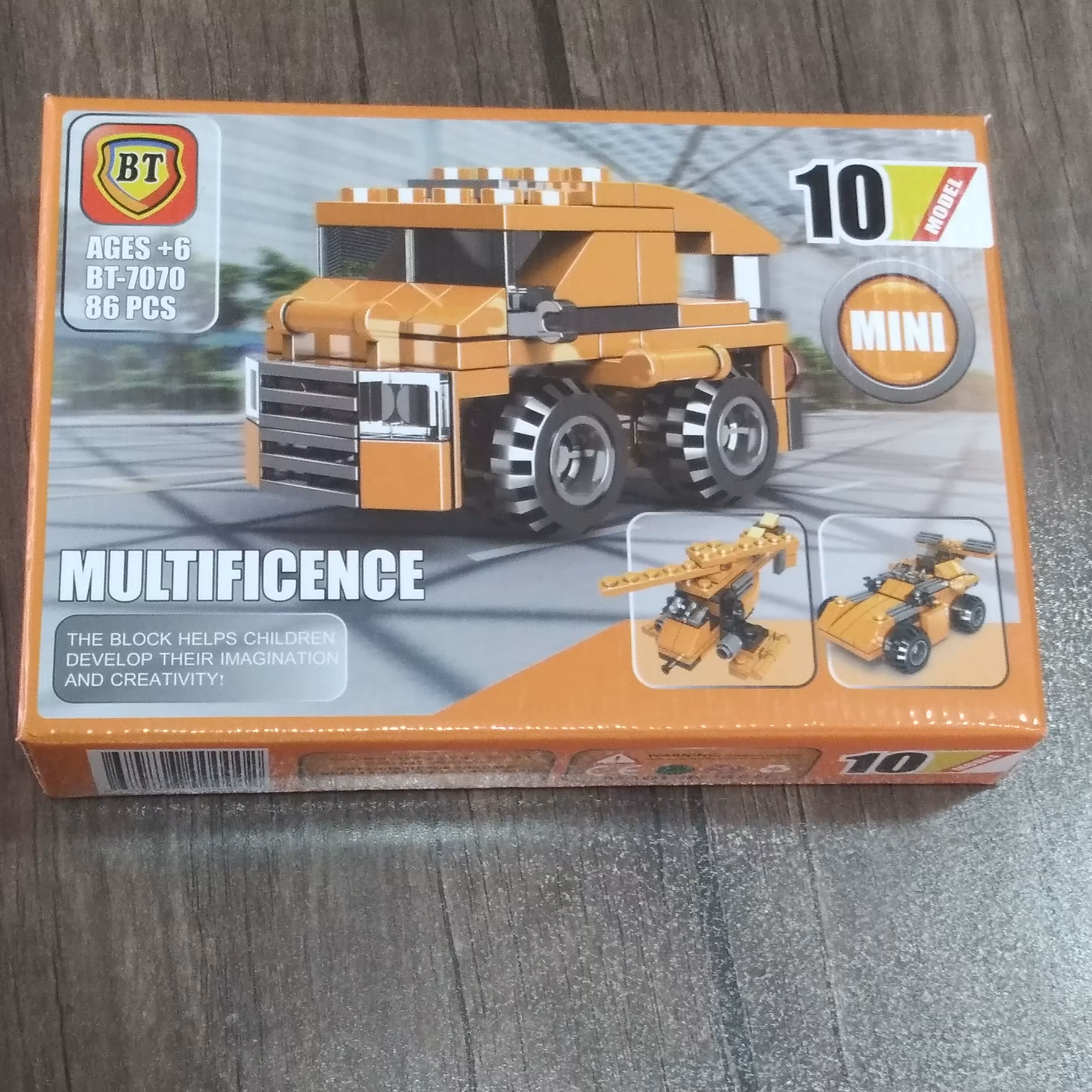 لگو 10 مدل ماشین 86قطعه