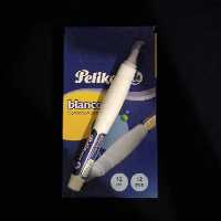 غلط گیر pelikan