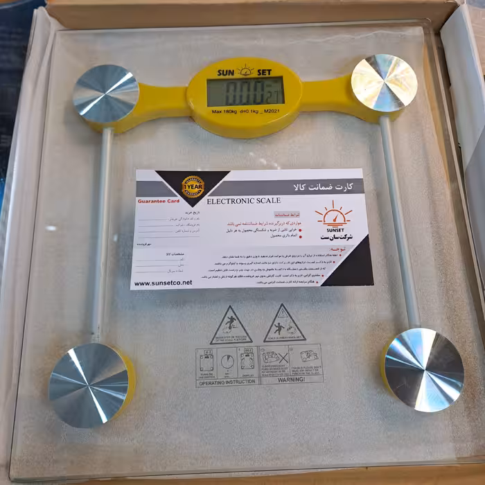 ترازو دیجیتال وزن کشی
