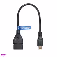 کابل Micro USB به USB Otg مکا (Meka) مدل Mc8