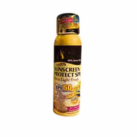اسپری ضد آفتاب Avena مدل جوانه گندم SPF 60 حجم 180 میل