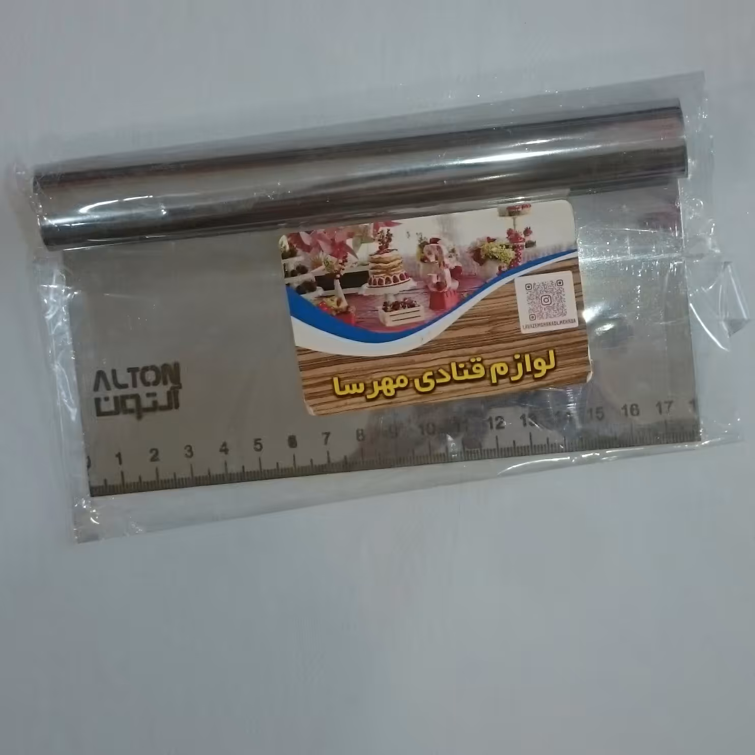 کاردک استیل مدرج 18 سانت 