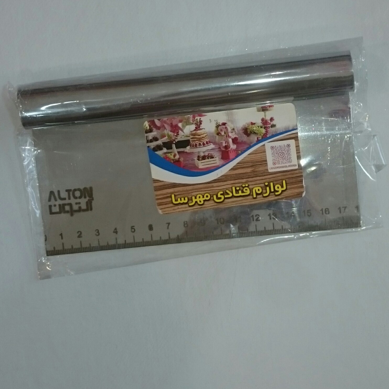 کاردک استیل مدرج 18 سانت