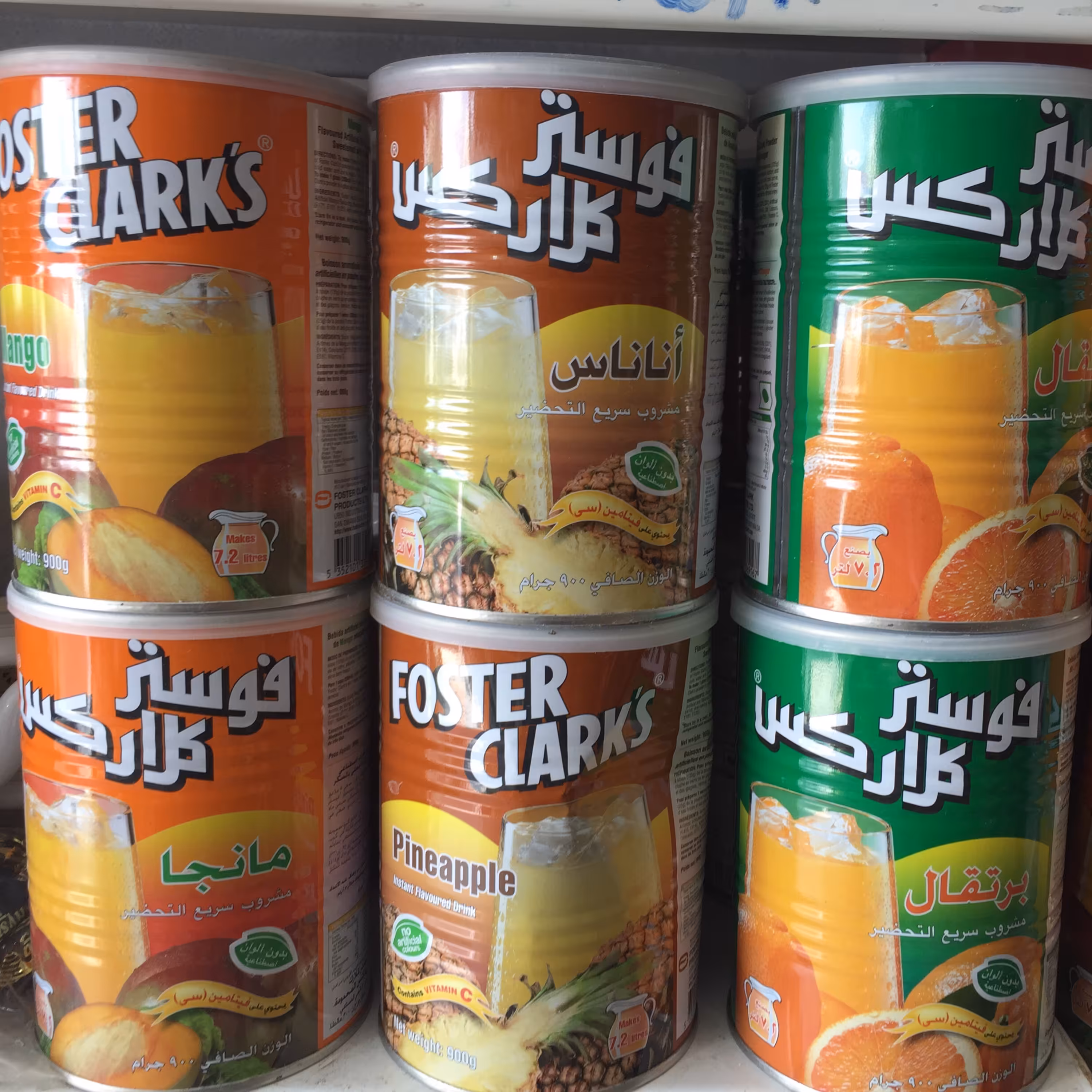 شربت فوستر 1کیلویی در سه طعم اناناس پرتغال و انبه