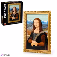 لگو سری آرت مدل Mona Lisa کد 31213