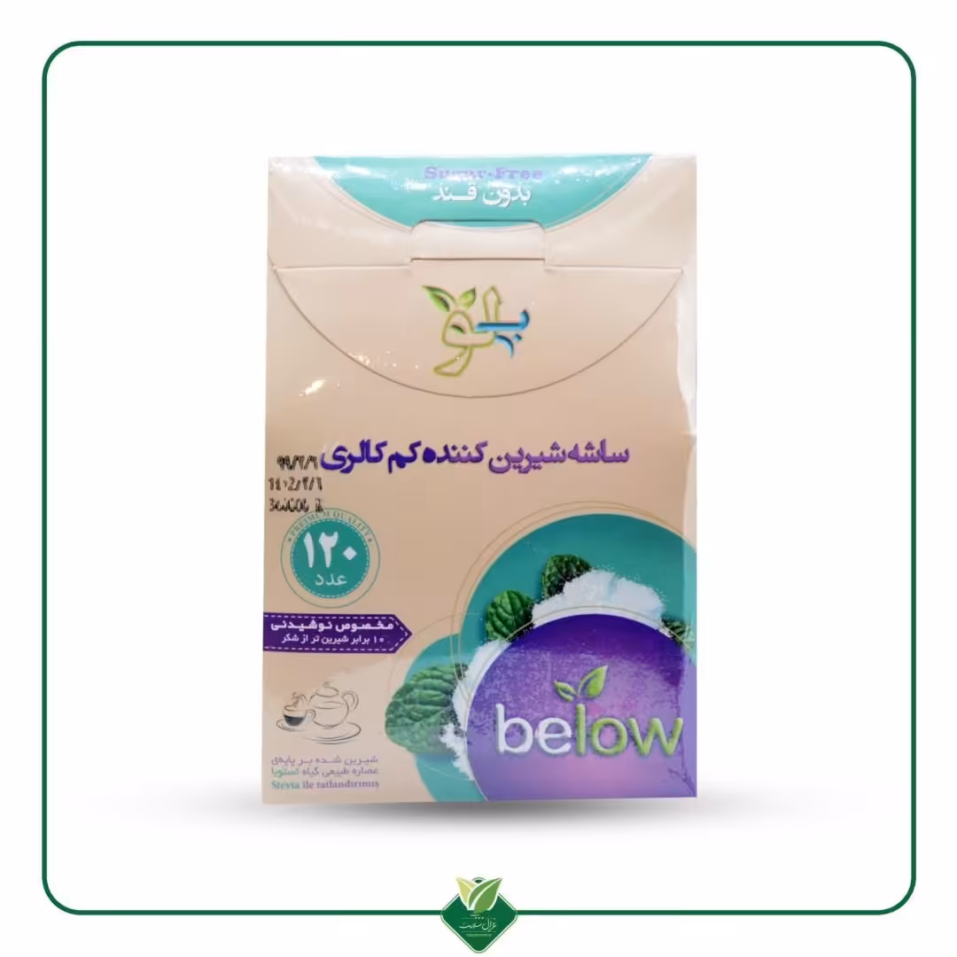 پودر شیرین کننده استویا ساشه ای بی لو 120 عددی 