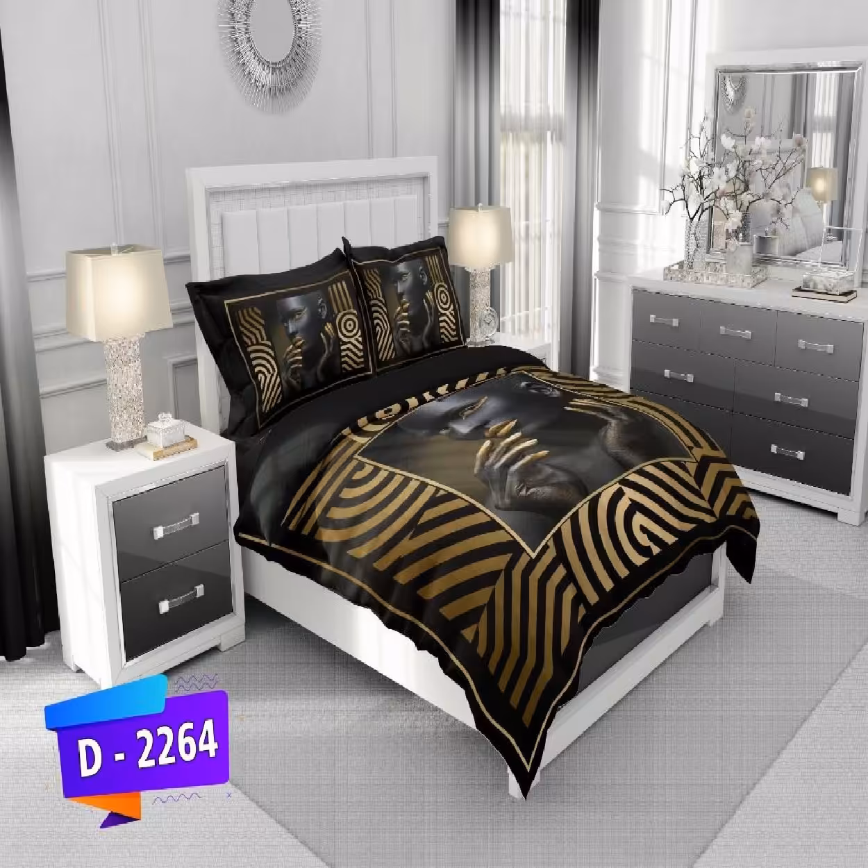 سرویس روتختی لمان کد 2264 دونفره 6 تکه