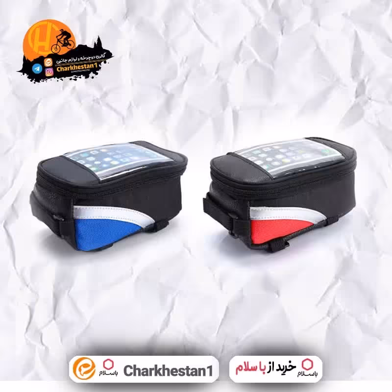 کیف روتنه دوچرخه مدل شیمانو دارای جیب شفاف برای گوشی 