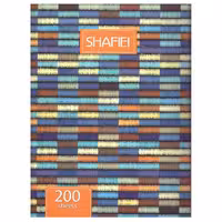 دفتر 200 برگ کلاسوری سلفون مات یووی پلاستیکی شفیعی طرح اجر رنگی کد 60 (پس کرایه)