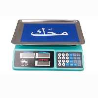 ترازوی محک.40کیلویی.دیجیتال.ارسال  .پس کرایه.