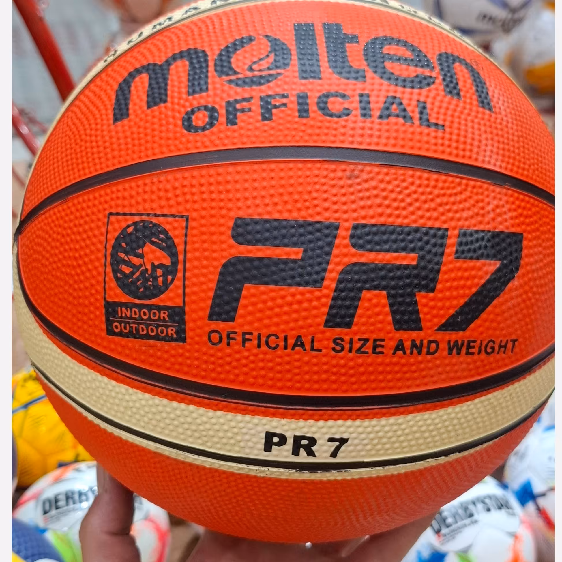 توپ بسکتبال مولتن سایز 7 با ضمانت وسوزنی وارسال رایگان در ارزانکده توپ کرمان 