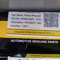 رینگ موتور پژو 405 اصلی با ضمانت اجرت مکانیک