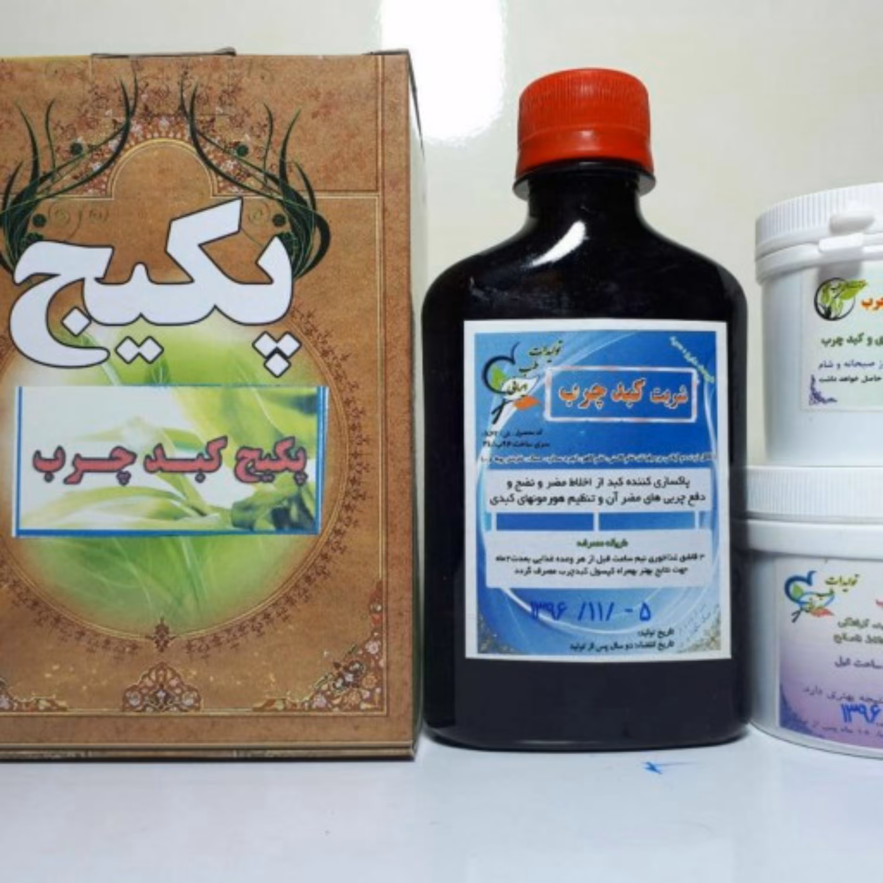 پکیج کبد چرب شفا طب