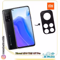 محافظ لنز فلزی دوربین موبایل مدل شیائومیxiaomi Mi 10 T pro - فروشگاه موبایل مظاهری