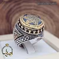 رکاب نقره قلم تاج و بغل برنجی
نگین حدید اصل حکه سلیمان و عین علی وزن 22 گرم