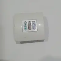 کلید کولر توکار صبا.. 