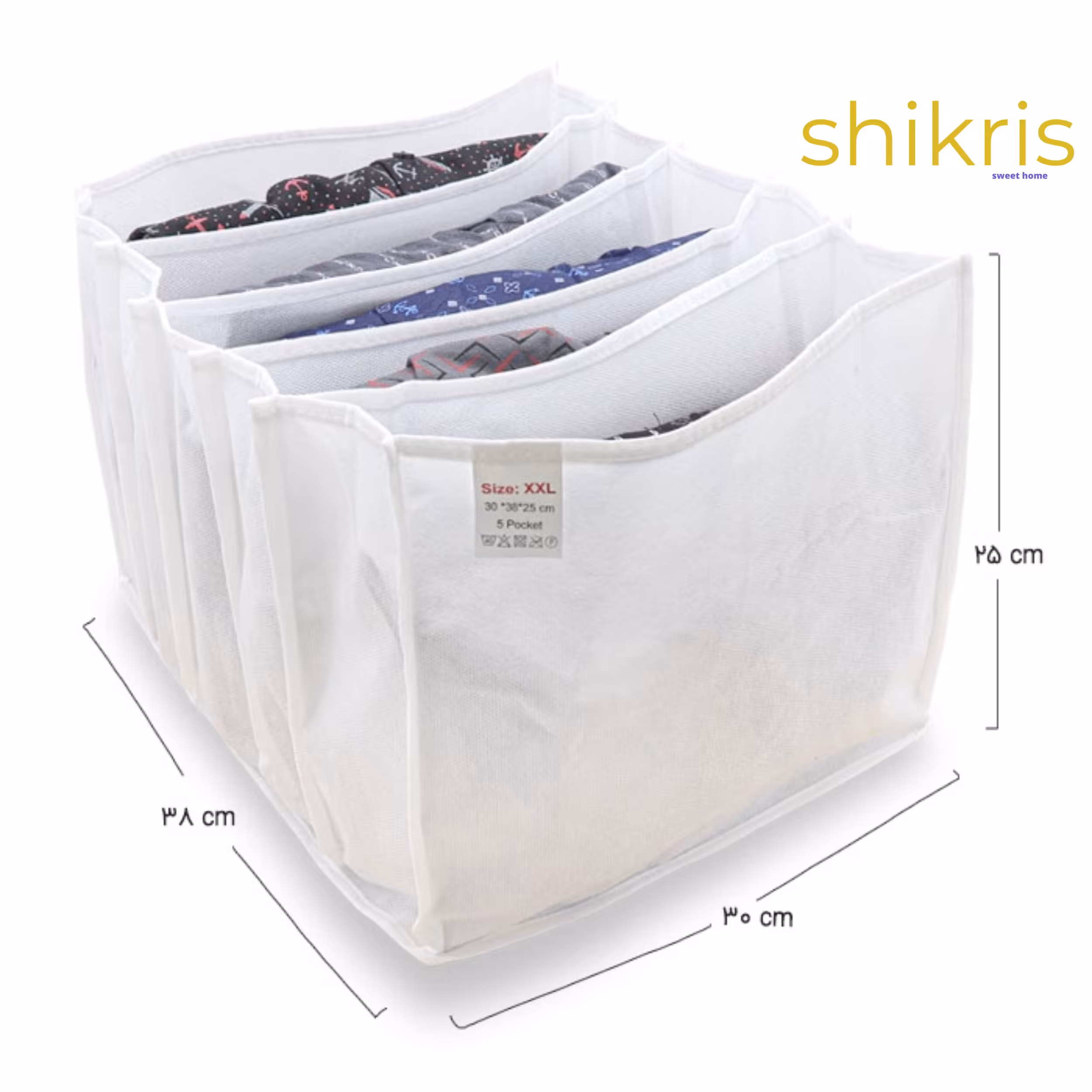 نظم دهنده کمد سایز دو ایکس لارج مدل ترکیه 