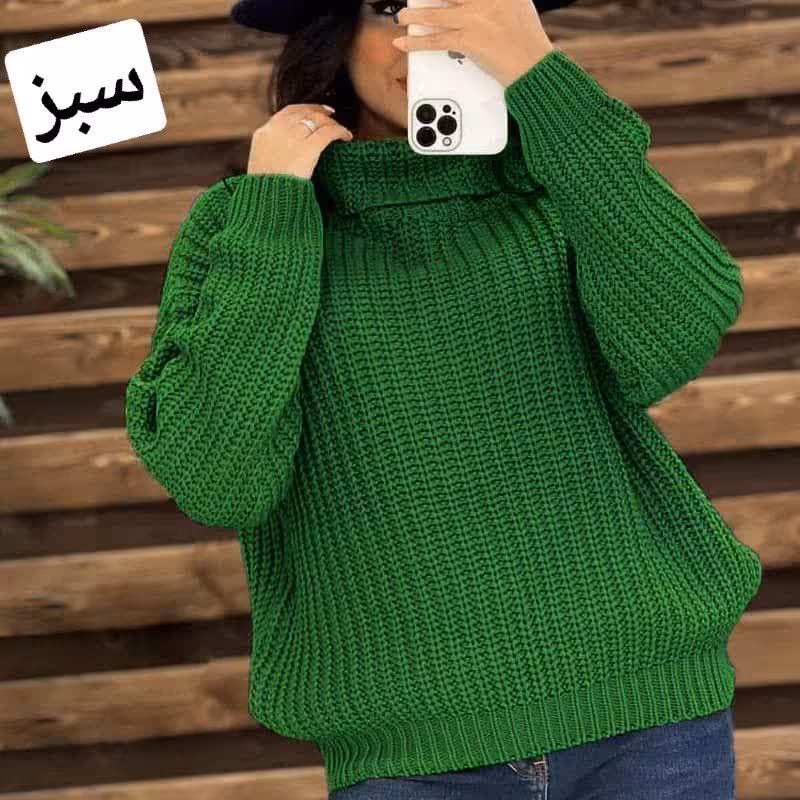 بافت یقه اسکی