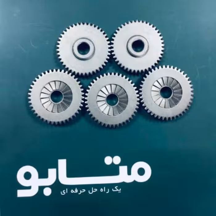 چرخ دنده ابزار برقی و صنعتی 