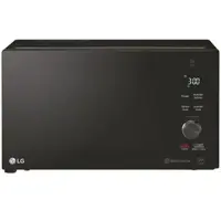 مایکروویو ال جی هوشمند 42 لیتری مدل Mh8265