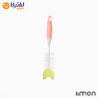 بطری شوی کوتاه لیمون 1842