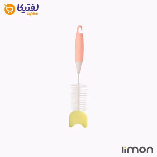 بطری شوی کوتاه لیمون 1842