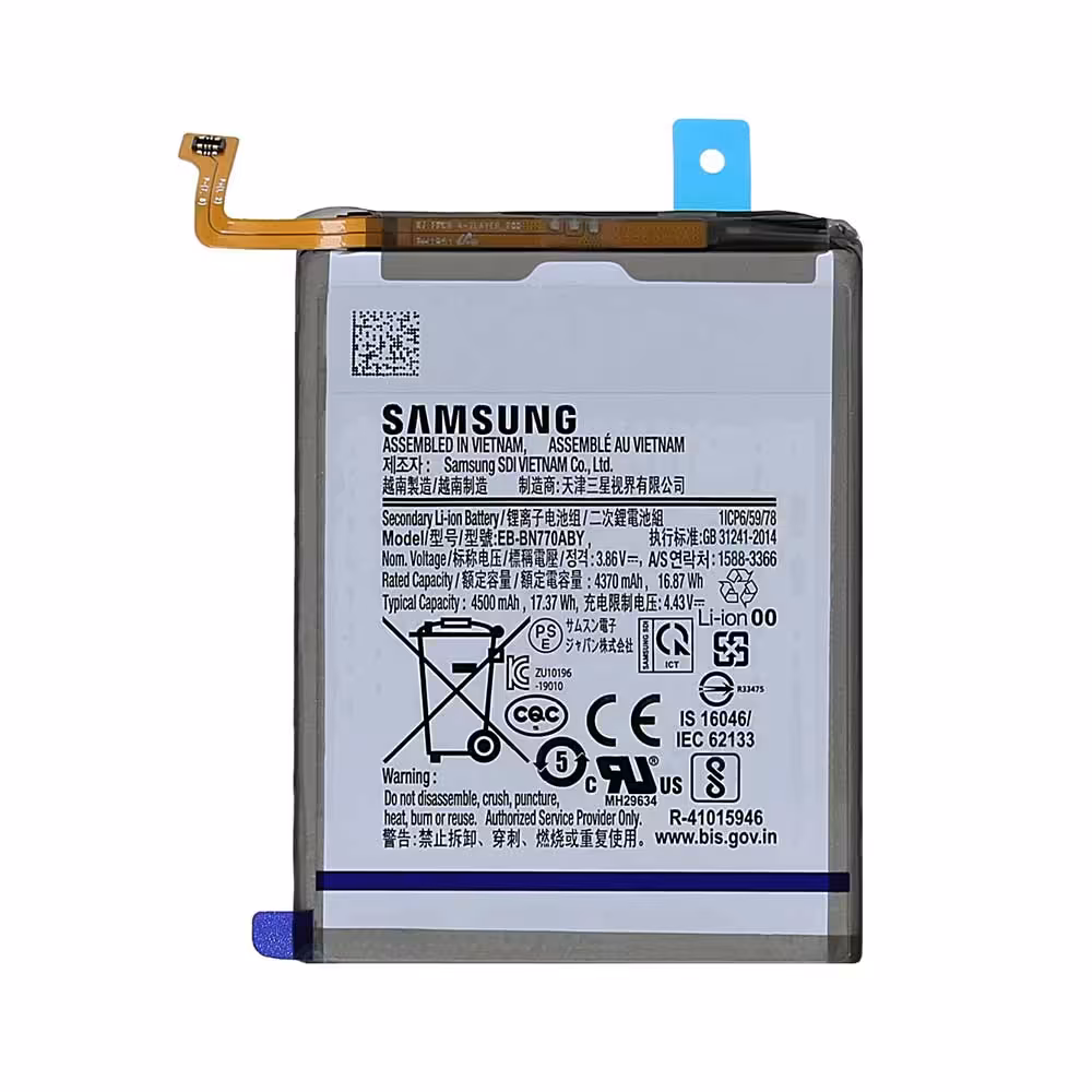 باتری اصلی گوشی سامسونگ Samsung Galaxy Note 10 Lite