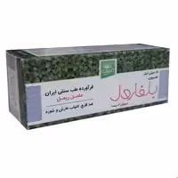بلفارول قطره گیاهی تقویت ابرو و مژه و ضد التهاب ( مکمل ریمل )15 میلی لیتر