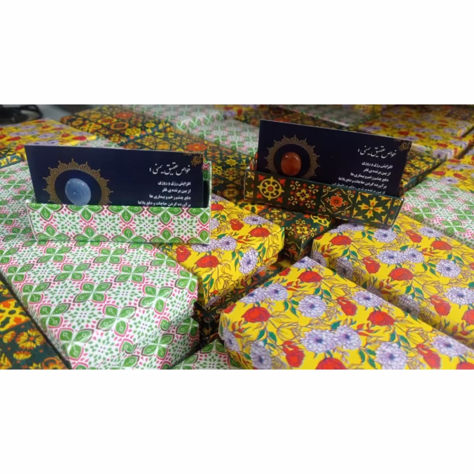 عقیق یمنی  پرتغالی و کبود