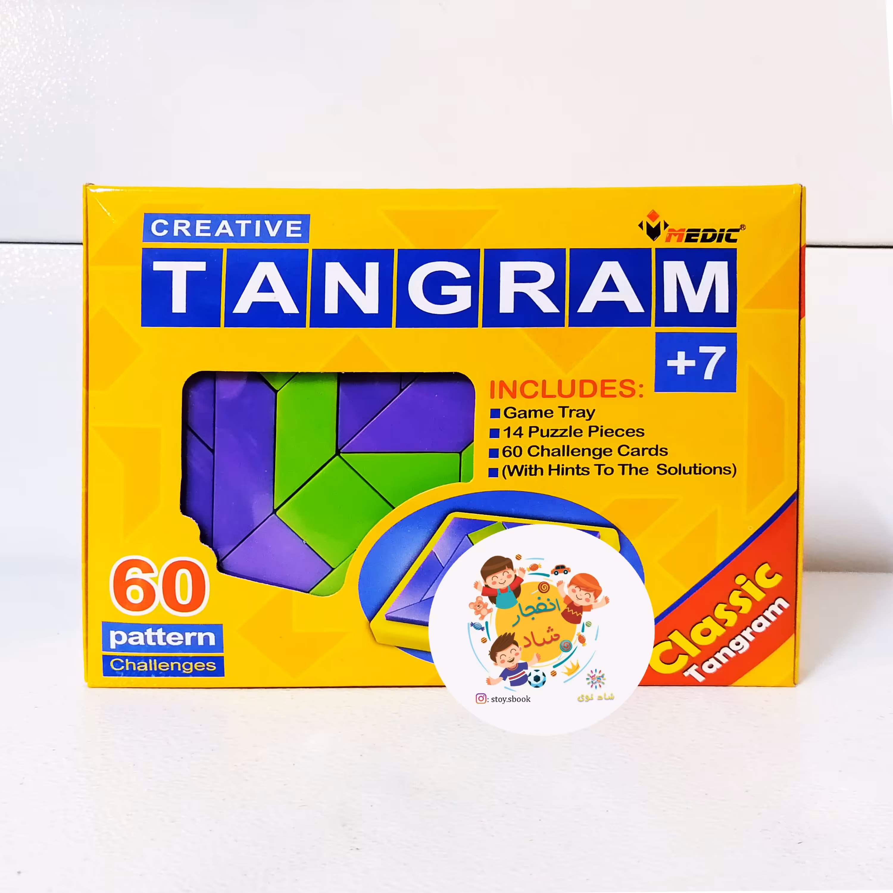 معمای تنگرام