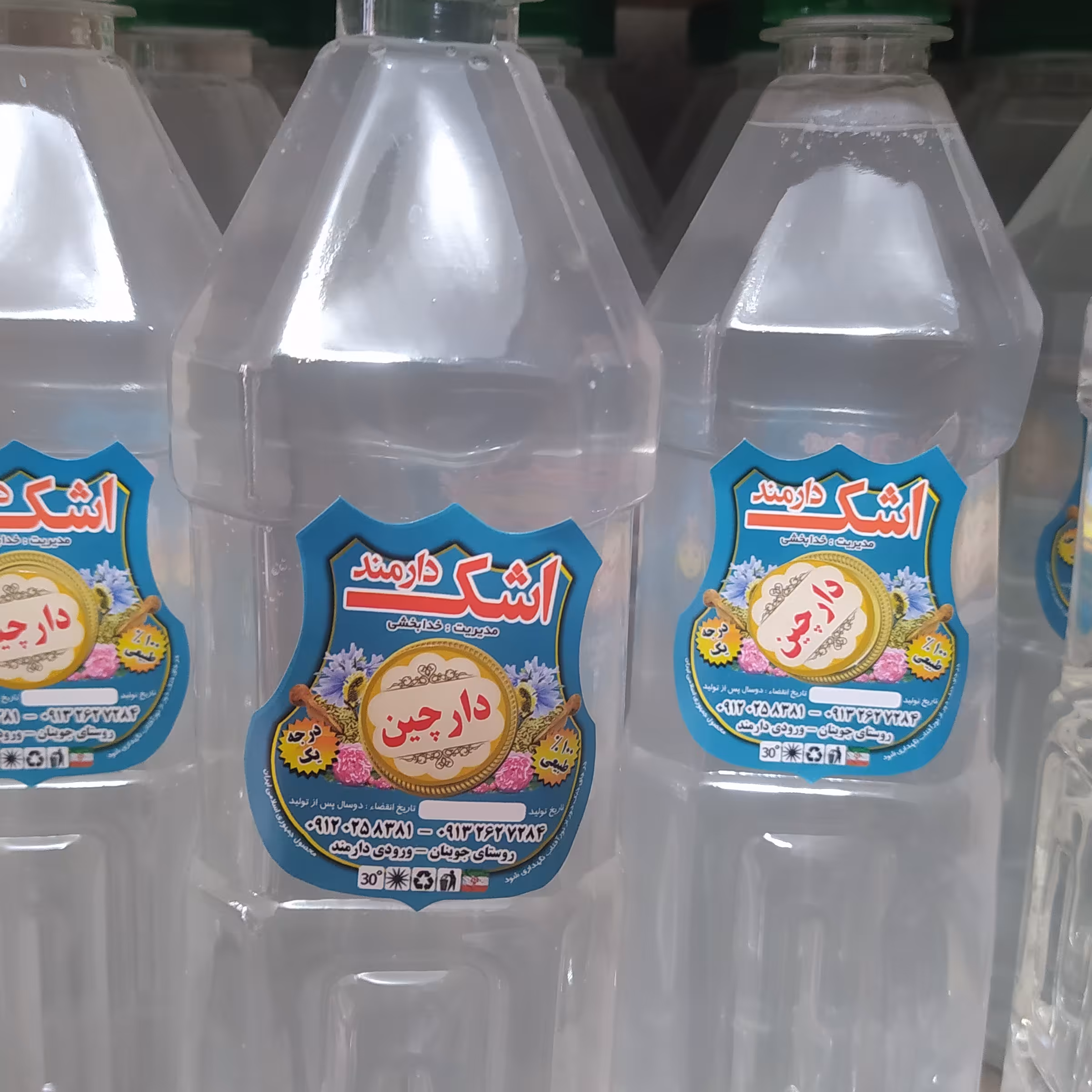 عرق دارچین 1لیتری سنگین اشک دارمند 