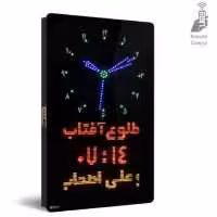 ساعت دیجیتال تمام امکانات مناسب مسجد و اداره مدل SM3(پس کرایه)