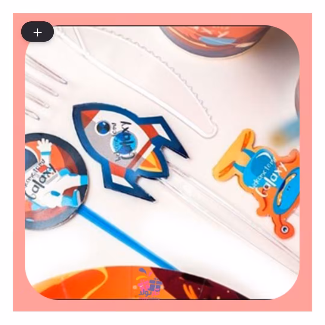 کارد فضانورد