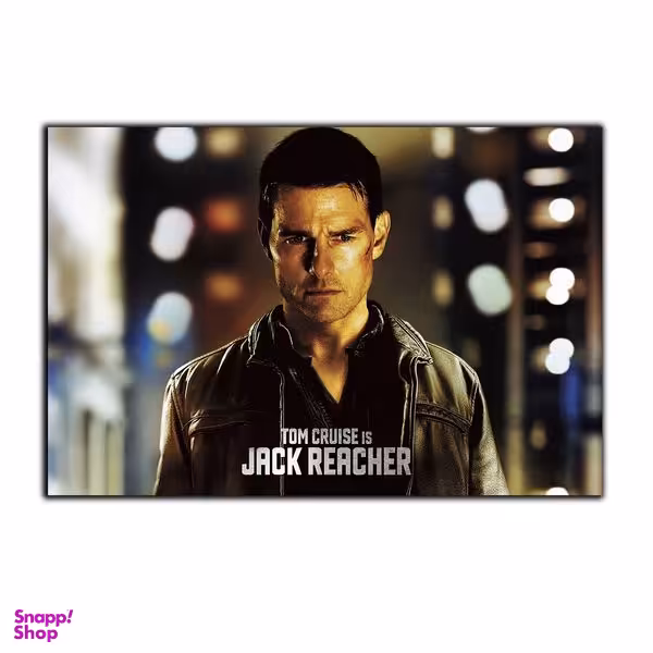 تابلو شاسی بکلیت طرح سینمای هالیوود فیلم جک ریچر مدل SH-S4341