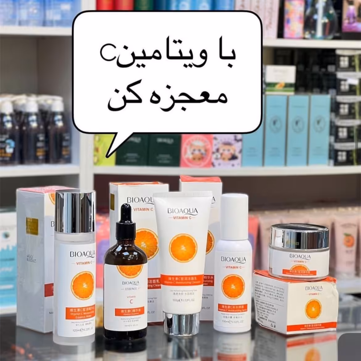 روتین پوستی ویتامین سی