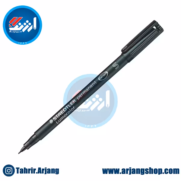 ماژیک لوموکالر استدلر  Staedler Lumcolor F