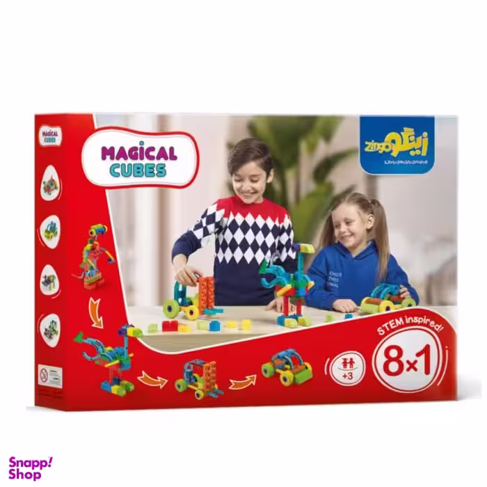 مکعب‌‌های جادویی 88 قطعه زینگو (Zingo)