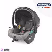 صندلی ماشین کودک پگ پرگو مدل pegperego Primo Viaggio Lounge خاکستری