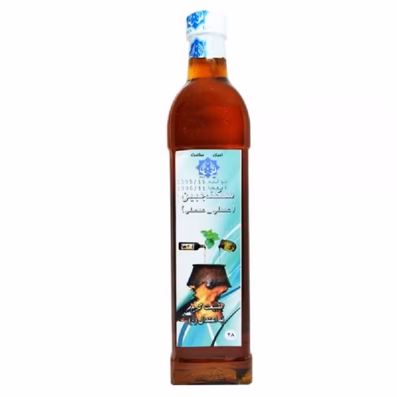 سکنجبین عسلی عنصلی