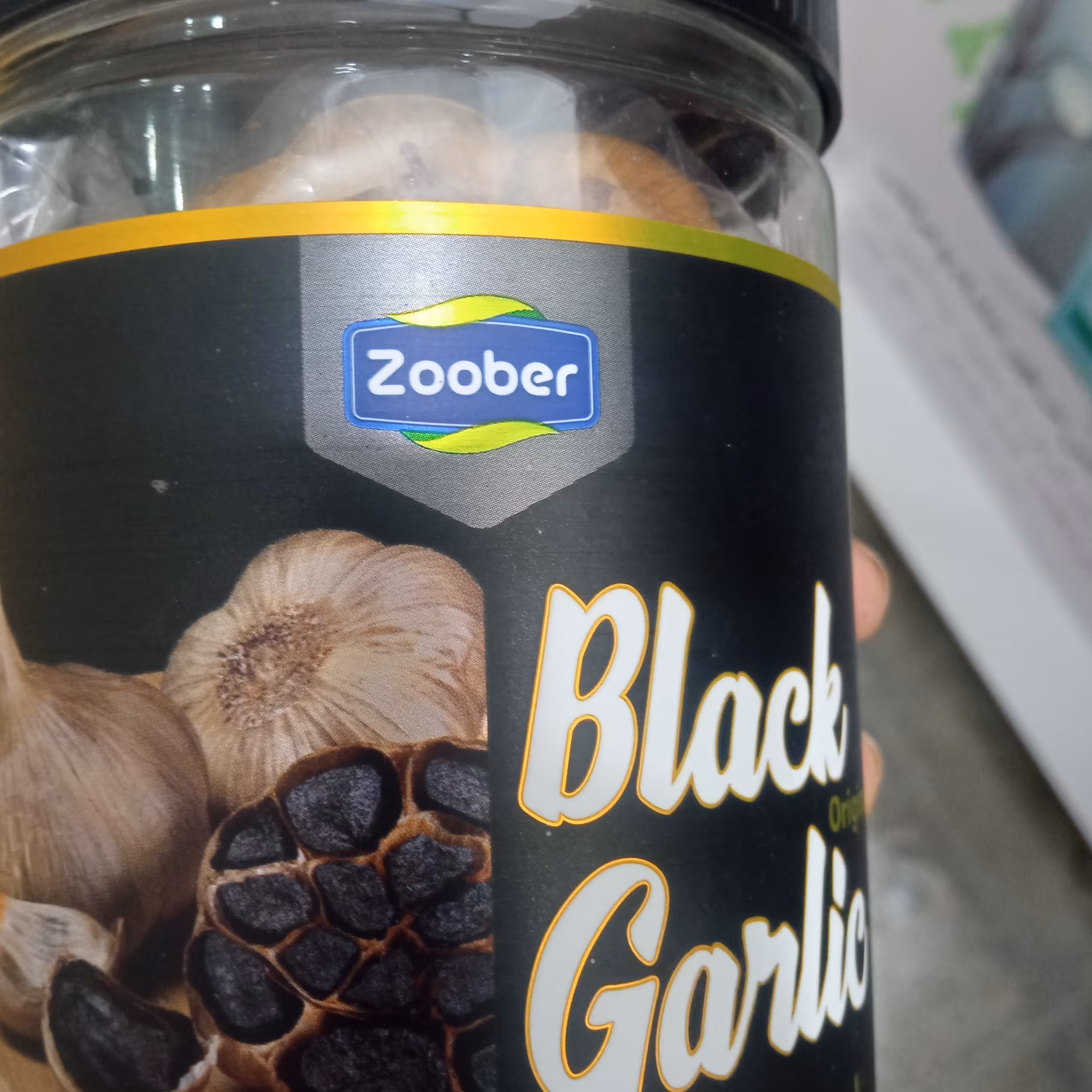 سیر سیاه