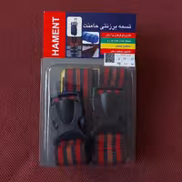 تسمه برزنتی برند حامنت 70 سانت با قفل 30 - بسته 2 عددی