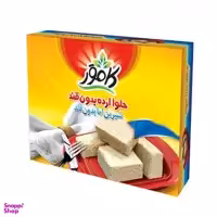 حلوا ارده بدون قند کامور وزن 170 گرم بسته بندی پاکتی