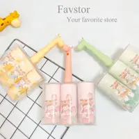 سه 1 2 پرزگیر غلطکی زرافه طرح دختر و گل