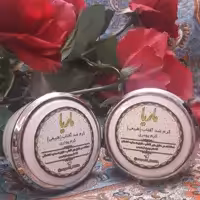 کرم ضد آفتاب  (طبیعی و دستساز) ماریا