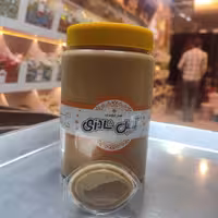 کره بادام زمینی با ظرف تست برای ضمانت کیفیت، قابل مرجوع در صورت نارضایتی (یک کیلوگرم خالص)