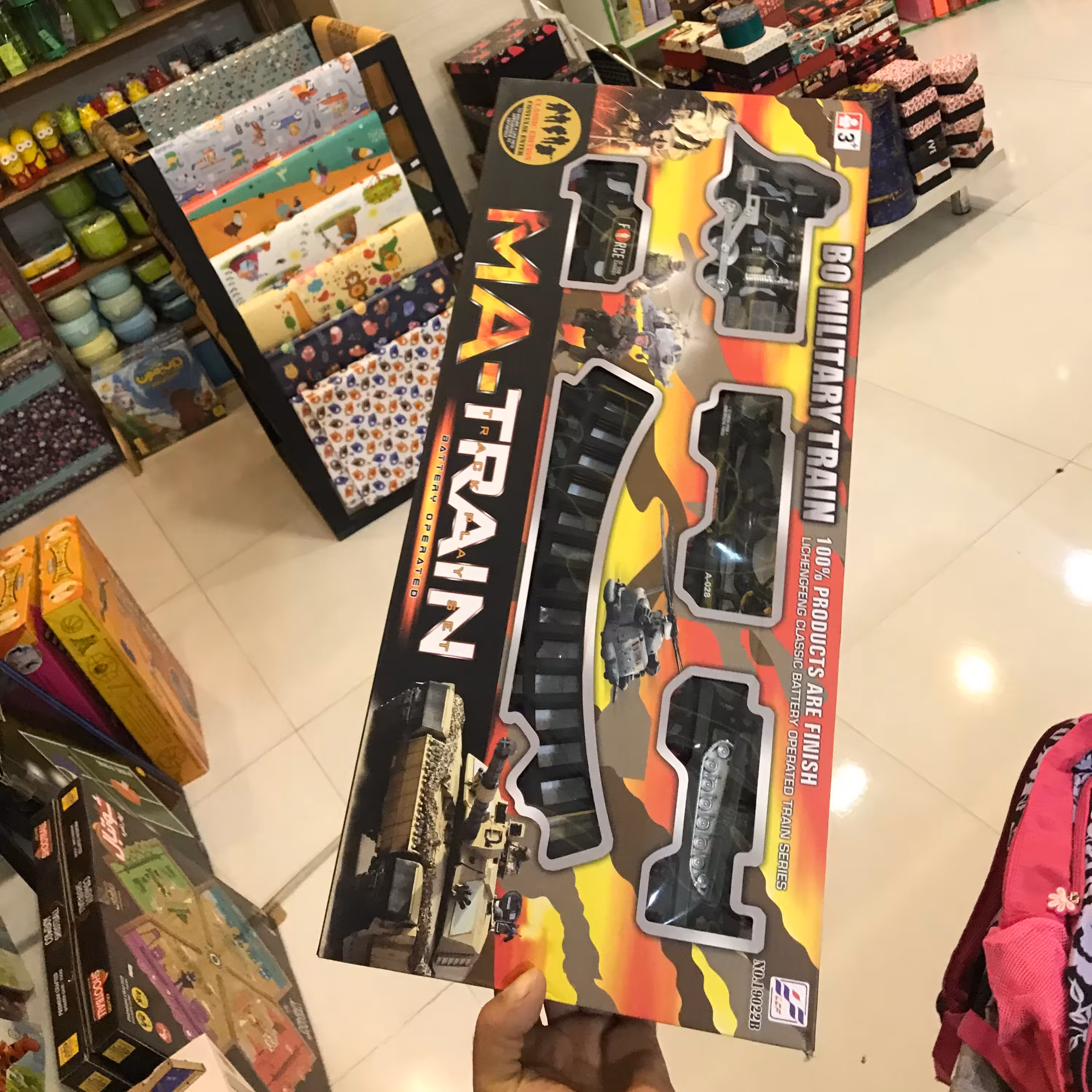 اسباب بازی قطار کیفیت تضمینی