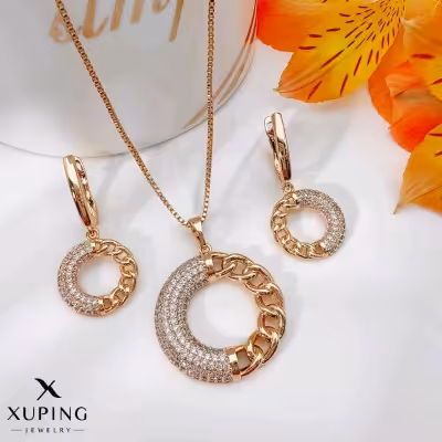 نیمست کارتیرنگینی