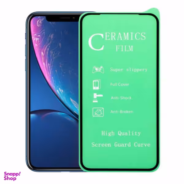 محافظ صفحه سرامیکی مدل Rx مناسب موبایل اپل iphone 13 pro max