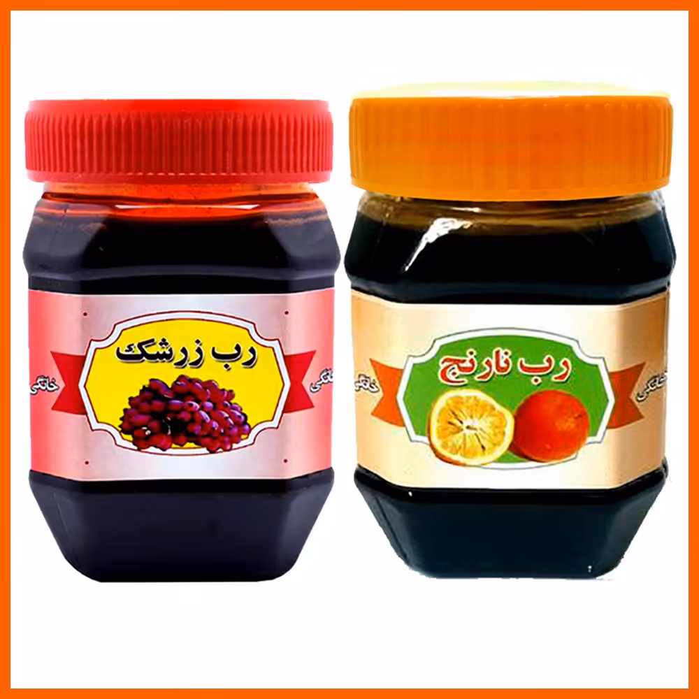 رب زرشک (سس زرشک) و رب نارنج (سس نارنج) ترنج (پک دو تایی هر کدام 450 گرم خالص) 
