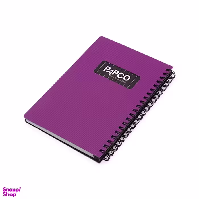 دفتر یادداشت پاپکو کد NB-647BC رنگ بنفش